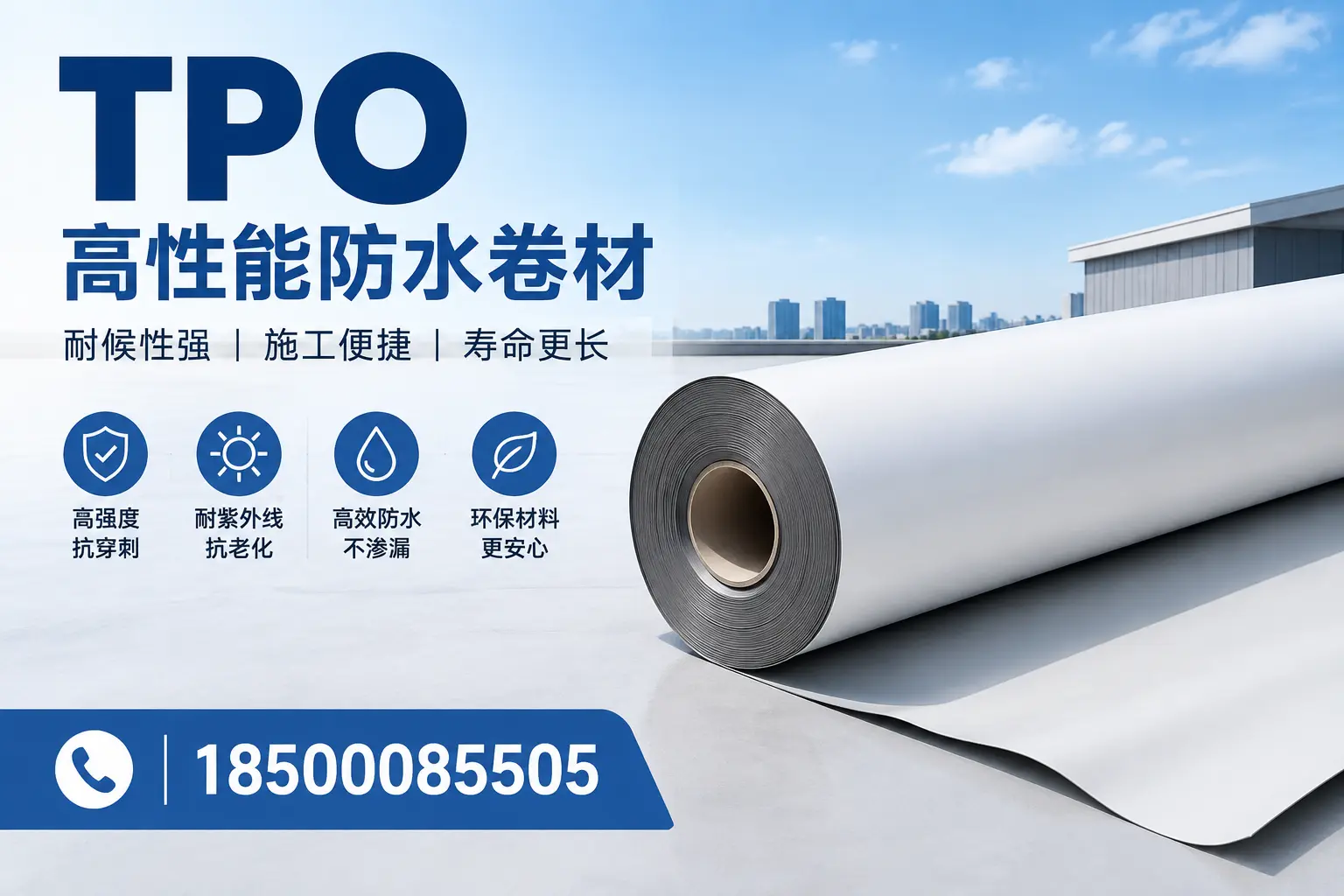 tpo使用中的常见问题，阿里企业必看技巧